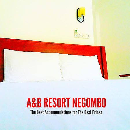 Kudapaduwa A&B Resort Negombo מראה חיצוני תמונה