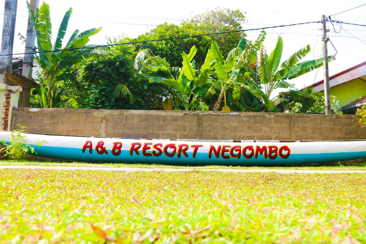 Kudapaduwa A&B Resort Negombo מראה חיצוני תמונה