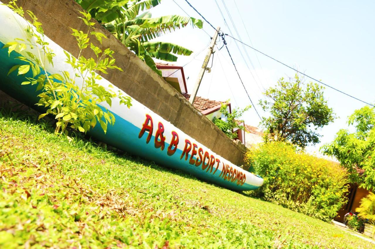 Kudapaduwa A&B Resort Negombo מראה חיצוני תמונה