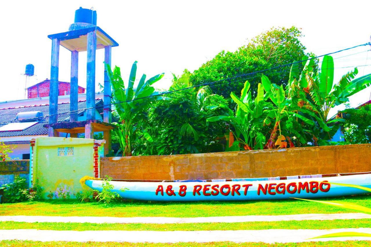 Kudapaduwa A&B Resort Negombo מראה חיצוני תמונה