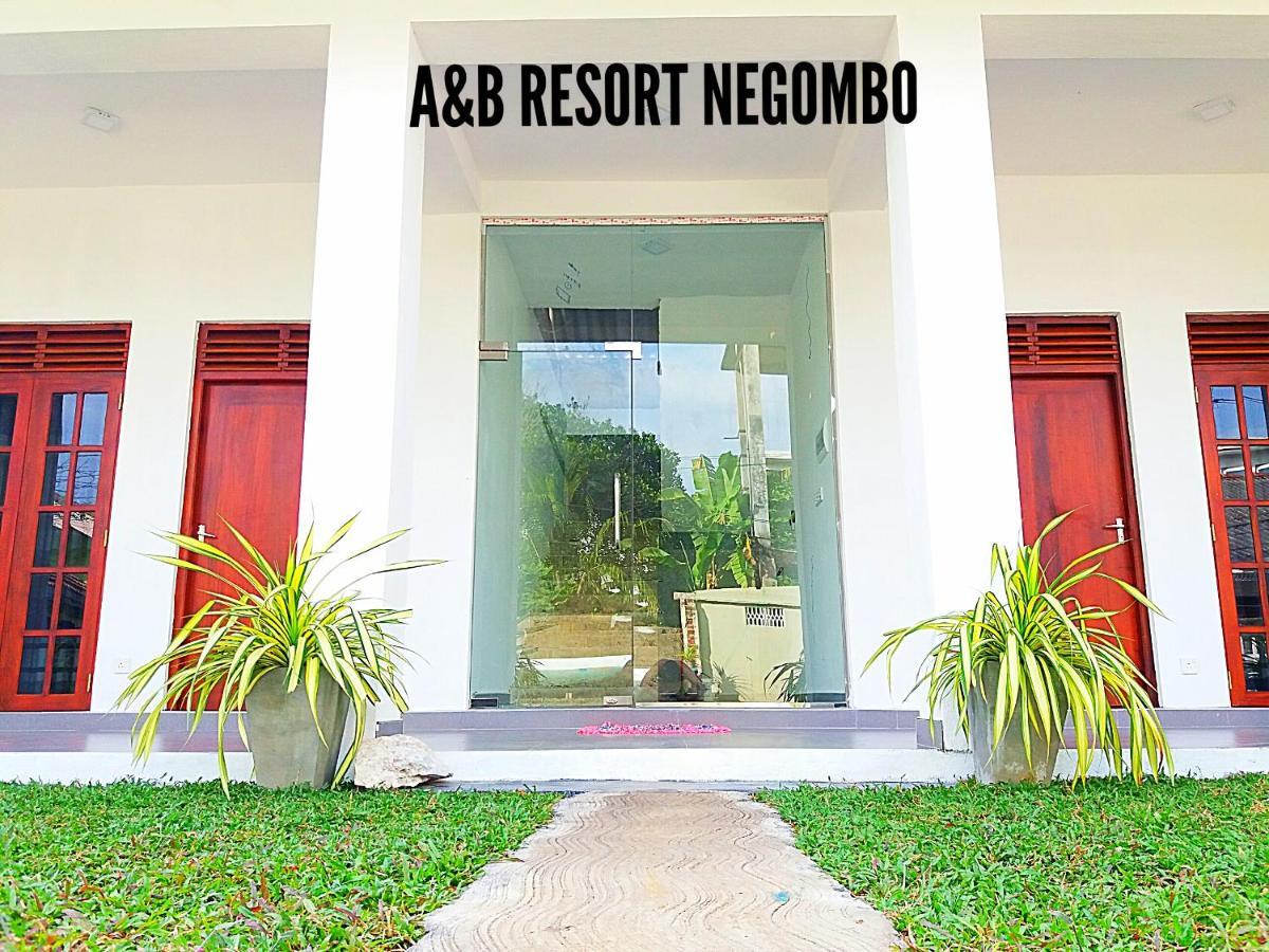 Kudapaduwa A&B Resort Negombo חדר תמונה